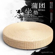 Round Futon Cushion Futon Woven Tatami Bay Window Cushion Japanese Style Futon Kneeling Cushion Knee