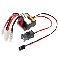 RC ESC 320A Brushed Brush Speed Controller ESC With Reverse For RC Car Truck Boat