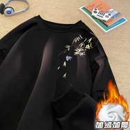 เสื้อฮู้ดผ้าขนแกะหนาปักลายฤดูใบไม้ร่วง/ฤดูหนาวสำหรับผู้ชาย เสื้อเชิ้ตแขนยาวปักลายปีมังกร ทรงหลวม สไต