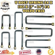 U BOLT SPRING 24 X 102 X (7" - 14'') F4 - VOLVO FH16 WITH 24 X 1.5 HIGH NUT - FOR VOLVO FH16