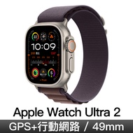 Apple Watch Ultra 2 49mm 鈦金屬/靛青色高山錶環-L MREW3TA/A