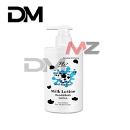 DM DW Milk Whitenning Moisturizing Lotion 300ml