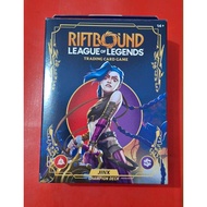 Riftbound Champion Decks ( ENGLISH )