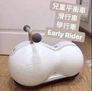 [代購•送禮•自用] 平衡車 學行車 滑行車 BB 兒童 Sperovelo Early Rider Ride On Balancer