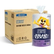 Yuhan Kimberly 45332 Poppy Jumbo Roll Toilet Paper 1 Ply 600M 12 Rolls Commercial Roll Tissue Toilet Paper