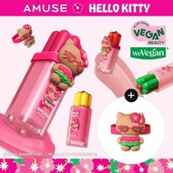 Amuse X Hello Kitty Dewy Tint Set (07 Rose Vin 11 Acorn)