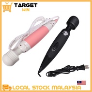 Magic Vibrator Multi-Speed Pleasure Wand Sex AV Toy Massage Neck Use
