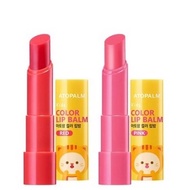 ATOPALM - Kids Color Lip Balm 3.3g  - 2 Colors
