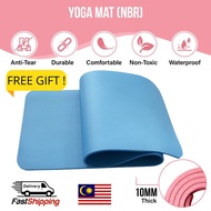 [Light Blue] Yoga Mat NBR Exercise Mat Gym Equipment Gym Mat Exercise Mat Training Mat Anti Slip Mat