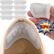 2Pcs PU Leather Heel Insoles Patch - For Men Women High heels, sneakers - Anti-Drop Heel ,Anti-Grind