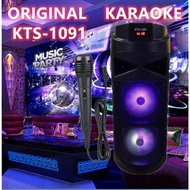 Kts-1091 Karaoke Super Bass Portable Wireless Bluetooth Speaker Kts-1091 with Free Mic