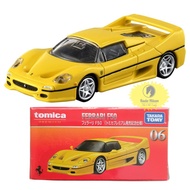 Tomica Premium 06 Ferrari F50 Special Color