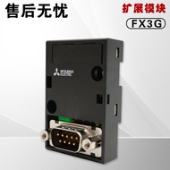 Original Mitsubishi FX3G-232-BD 422 485 2AD 1DA 8AV CNV-ADP 5DM EEPROM-3