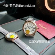 K12⌚Cartier London RondeMust RondeMust Simple Exquisite Small Classy Ladies Watch Ladies Wrist Watch