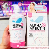 BODY ALPHA ARBUTIN COLLAGEN LOTION