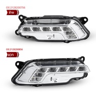 2128200756 2128200856 DRL สําหรับ Mercedes Benz W212 E350 E550 E63 2010 2011 2012 2013 2014 2015 2