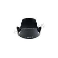 Nikon HB-35 Hood For 18-200mm F/3.5-5.6G IF-ED Lens