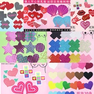 Sexy Underwear Nipple Cover BD6020 BD039 Sleepwear Love888
