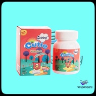 Shine Cutie Vitamin C With Lysine Chewable Tablets (Strawberry Flavour) 100's