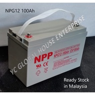 NPP Solar Gel type DEEP CYCLE Battery NPG12-100AH 12V (Ready Stock) (include deliver West MALAYSIA)
