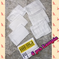 LAMPIN-CURITY GAUZE CLOTH 36x16 *