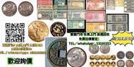 網上報價 ，香港半圓，香港一仙，香港壹元，香港貳豪 錢幣 銀幣 金幣 紙幣	 錢幣 郵票  金幣 銀幣 港紙	 ，十二生肖金幣，英女皇金幣，英女皇訪港紀念金幣，富格林金幣，97香港回歸金幣，熊貓金幣，