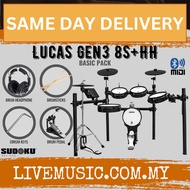 Sudoku Lucas 8S+HH Stand Gen3 Series Full Mesh Electronic Drum w/Drumsticks, Headphone, Pedals ( Luc