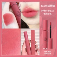 3CE Velvet Lip Glaze Matte Finish Smooth Whitening Daily Use #DAFFODIL Tofu Red Lipstick Velvet Text