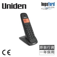 日本品牌-室內無線子機 HS302BK 須與 AT3102 主機一起使用 CID來電顯示 Call Waiting第三者來電顯示-免提 LCD 背光顯示屏 (不可單獨使用) 香港總代理