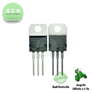 TIP102C TIP107C Transistor Darlington NPN/PNP 8A 100V For High Voltage Power Control And Switching C