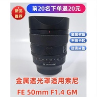 Metal Suitable for Sony FE 50mm135mm F1.4GM Lens 50/F1.4 Square Lens Hood