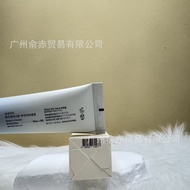 Beauty of Joseon New Version of Joseon Beauty Gradient Soothing Moisturizing Anti-Sun Cream