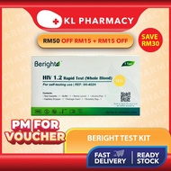 BERIGHT Lollipop Covid-19 Home Rapid Antigen Test Kit (RTK) - 1Kit/Box (Suitable For Kids)"