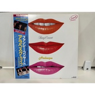 1LP Vinyl Records Record Arabesque – Fancy Concert VIP-4165 (E14A55)