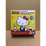 Chogokin Hello Kitty (45th Anniversary) Figure