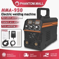 MMA-950 Welding Machine Portable Welding Machine IGBT Inverter Household Welding Machine Set MMA Inv