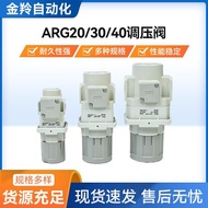 ARG30-03G ARG30-03G2H-B Pressure Reducing Valve ARG30-02G1H-BSMC ARG30-02G3H MWI9