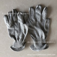 Work Protective Gloves X4B5