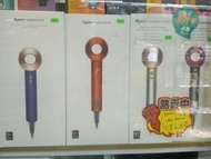 香港行貨dyson HD15