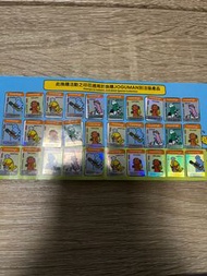 包郵 萬寧印花30個， Mannings