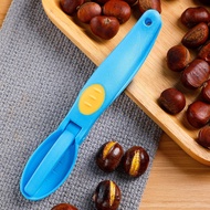 Chestnut Opener Chestnut Peeler Tool Household Chestnut Claw Fresh Chestnut Knife Household Chestnut