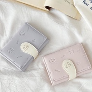 Cute Modern Coin Purse for Girls - Perfect Gift for Students