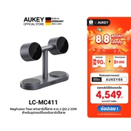 AUKEY LC-MC411 MagFusion Titan 4-in-1 Wireless Charger Qi2.2 25W