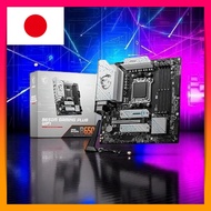 MSI B650M GAMING PLUS WIFI AMD Ryzen 7000/9000 Series Compatible Socket AM5 DDR5 Micro-ATX Motherboa