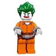 Lego Minifigures 71017 Series Batman 01 Arkham Asylum New In ZiplockJoker