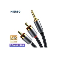 ใMagicMansionใ 3.5mm to RCA Cable 2m 6.6ft RCA Audio Cable Male to Male Stereo Aux Cord Y Splitter A