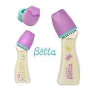 全新現貨 日本 Dr. Betta 奶瓶 Jewel SY3 120ml 防脹氣奶瓶 PPSU