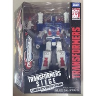 Transformers Siege War For Cybertron Trilogy SG-07 Ultra Magnus