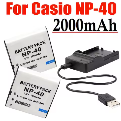 2000mAh NP-40 NP40 CNP-40 Battery + Charger For Casio Exilim EX-Z600 EX-Z750 Z1000 Z1050 Z1080 FC100