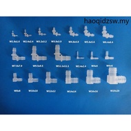 Pagoda Elbow Plastic Pagoda Elbow Hose L-Shaped Pagoda Joint Rubber Pipe Elbow Plastic Elbow Joint